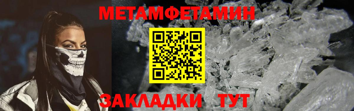 Амфетамин VHQ  Амфетамин  Лесосибирск  Вход с VPN  Амфетамин 