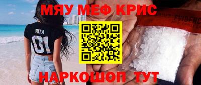трава Дубна
