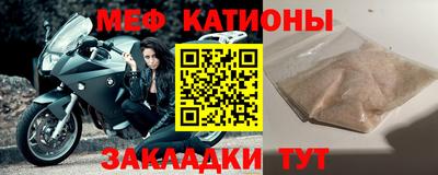 трава Дубна