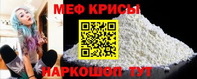 бошки Донецк