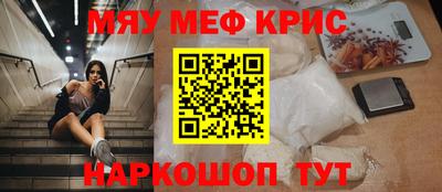 бошки Донецк