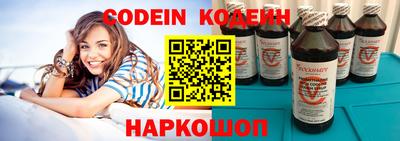 гидропоника Донской