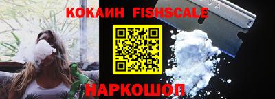 гидропоника Донской