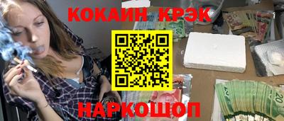 трава Дубна