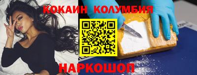 гидропоника Донской
