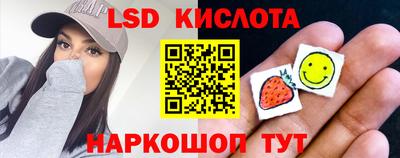 бошки Донецк