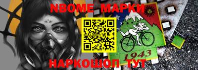 гидропоника Донской