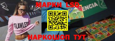 трава Дубна