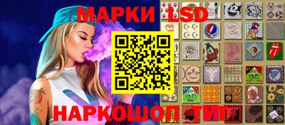 бошки Донецк
