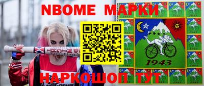 гидропоника Донской