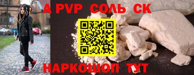 трава Дубна