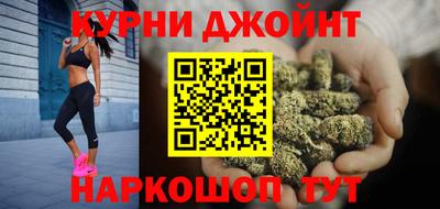 гидропоника Донской