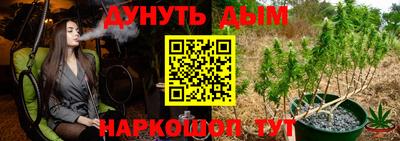 трава Дубна