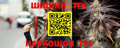 трава Дубна