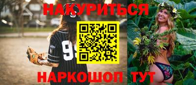 гидропоника Донской