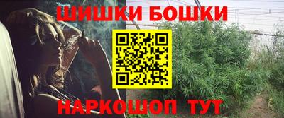 трава Дубна