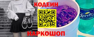 гидропоника Донской