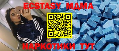 бошки Донецк