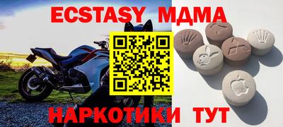 трава Дубна