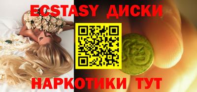 гидропоника Донской