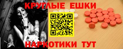трава Дубна