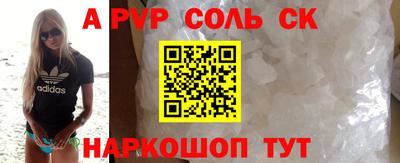 гидропоника Донской