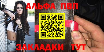 гидропоника Донской