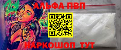 гидропоника Донской