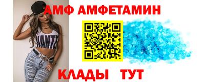 трава Дубна