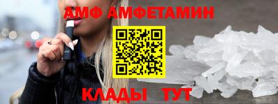 трава Дубна