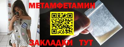 трава Дубна
