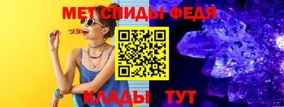 гидропоника Донской