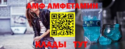 бошки Донецк