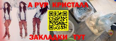 бошки Донецк