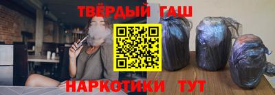 трава Дубна