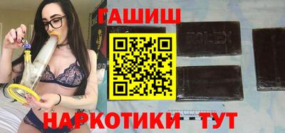 гидропоника Донской