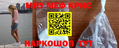 гидропоника Донской
