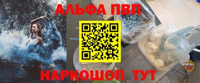 гидропоника Донской