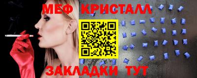бошки Донецк