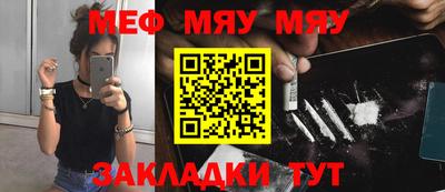 бошки Донецк