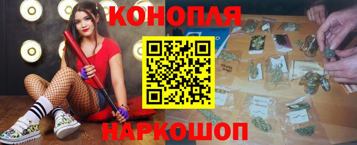 A PVP Лесосибирск